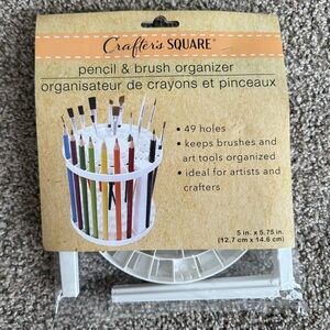 NWT Pencil & Brush Organizer